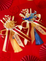 Corsage wedding brooch full set of high-end bridegroom bride flower parents set bridesmaid wedding supplies