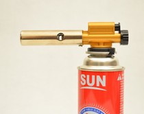 Card-type fire gun pure copper type spray gun head burning pig hair baking welding gun igniter flamethrower head