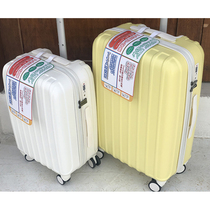  Exported to Japan ultra-light single trolley suitcase scratch-resistant and drop-resistant trolley case 20-inch boarding box pure pc suitcase