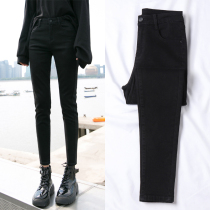 Black little feet jeans female small man eight points 2021 autumn and winter plus velvet thick slim pencil nine points