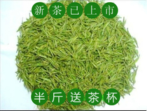 Spot 2021 new tea spring tea authentic ecological Ming Anji white tea Super Tea Tea open garden head 50g canned