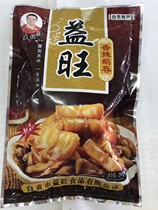 Yiwang Spicy Goose Lip 250g * 30 Packs Red Oil Hemp Spicy Goose Lip Ready-to-eat Hotel Featured Sichuan Cool Vegetable Quick-quick