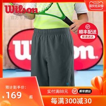 Wilson Wilson Boys Childrens Tennis Clothing Breathable Tennis Shorts