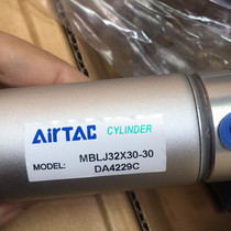 MAL20X50U Yadeke Cylinder SCJ63 * 75-50*80*200 MBL40 * 60CA SAI125X300S