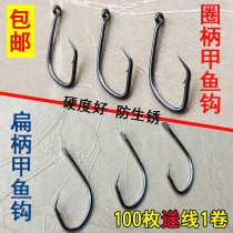 Turtle hook King eight hooks special string black fish hook catfish squid yellow eel crooked mouth double needle Reservoir