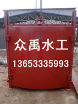 Direct selling PGZ Channel cast iron gate cast iron copper Gate channel gate integrated gate reservoir gate