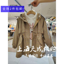 F2BEA3356 mini peace Bird childrens clothing counter girl 2020 Autumn New hooded windbreaker 629