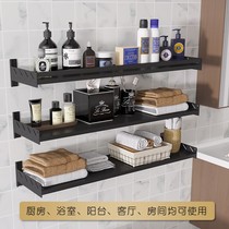 Flat kitchen shelf wall-mounted microwave oven rack oven stand shelf space aluminum storage 1117z