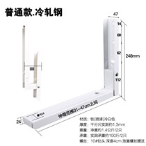 Microwave bracket microwave oven rack kitchen rack rack rack bracket bracket bracket integrated thickening 1010a