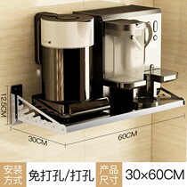 Punch-free kitchen shelf stainless steel wall-mounted wall hanger microwave oven rice cooker closed 1010a