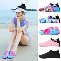 Beach shoes men and women soft shoes anti - slip skin - cut skin - clothing shoes childrens water park waterway swimming 0717f