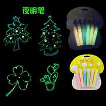 Luminous pen Night writing will shine pen Luminous 3d bubble pen stereo highlighter album diy production