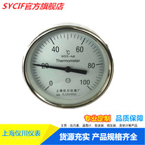  Shanghai Yichuan WSS-401 axial installation bimetal thermometer thermometer engineering installation Boiler installation