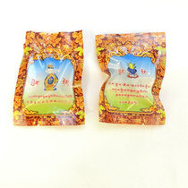 Tibet Sera Monastery Buddhist Buddha red sacred objects incense Tibetan Pila wearing a protective body