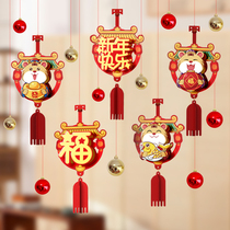 Spring Festival New Year New Year Decorative Pendant 2022 Year of the Tiger Storefront Decorative Home Corridor Hanging Tiger Year Taste Hanging Ornament