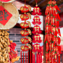 2022 New Year of the Tiger New Year Chinese New Year Decoration Pendant Home Living Room Indoor Wall Door Red Pepper Skewers