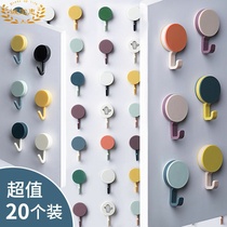 Hook Powerful Viscose Glue Hook Wall-mounted Wall Free Punch Cute Minimalist Creative Bathroom Kitchen Waterproof Door Bearing