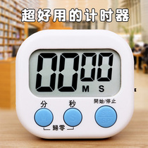 New kitchen magnetic suction loud multi-function children write homework timer children learn to use special alarm clock