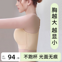 No-mark large breasted underwear for womens summer thin light glossy surface anti-sagging free steel ring full cup sports bra hood