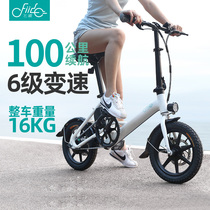 Variable speed flying track D3 electric bicycle folding 16 inch lithium battery electric moped new brand