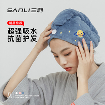 Sanli dry hair cap super absorbent quick-drying thickening 2021 new women shampoo shower cap wrap towel dry hair towel