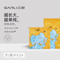 Sanli childrens small towel cute cotton square towel Cotton face towel facial towel absorbent childrens towel baby soft household
