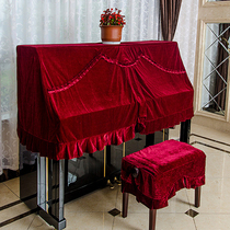 Thickened Gold Velvet Piano Half Hood Piano Sleeve Dust Cover Velvet Piano Hood Minima Piano Two Sets