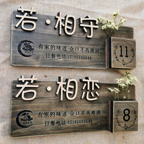 Customized Chinese antique wooden listed hotel Hotel homestay personality creative wooden box box room wooden house number