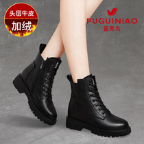 Rich Your Birds Martin Boots Woman Short Boots High-end Foreign Gas Brands Spring Autumn Women Shoes Soft Leather Soft Bottom 2022 High Bunch Leather Shoes