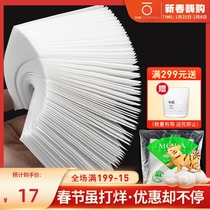 Japan Sanyo MOLA filter paper hand-brewed coffee filter paper dripping V60 hemp fiber cone shallow medium deep baking