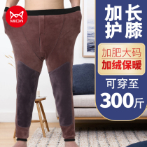 Cat Man Gats Up Overlong Kneecap Warm Pants Fattening Guy Loose Big Code High Waist Cotton Pants Winter Plus Suede Thickening