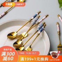 Kajima House Coffee Spoon Stainless Steel Small Spoon Exquisite ins Wind Mixing Spoon Short Handle High-end Cake Spoon Dessert Spoon