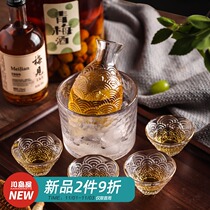 Kajima House Japanese-style wine bottle set warm wine glass wine cup wine dispenser household
