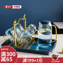 Kawashima House Nordic Wind Light Luxurious Water Glass Water Kit Cup Suit Home Living Room Drinking Water Glass Cup Subteapot