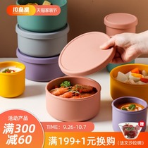 Kajima House lunch box office workers microwave oven heating special fresh bowl food grade fruit bento box portable lunch box