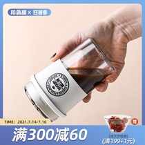 Kawashimaya Cold Brew coffee cup High-grade accompanying cup Portable take-away cup with lid Portable cup High-grade sense