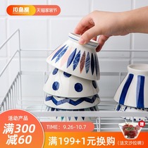 Kajima House Japanese ceramic bowl single cute rice bowl noodle bowl Small bowl goblet Bowl creative personality home