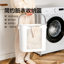 Sichuan Island Rooms Carrying Basket Red Household Dirty Clothes Light Luxury Laundry Basket