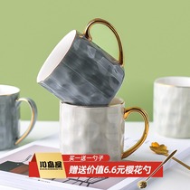 Kajima House Sangmo Mug Nordic ins Creative Simple Cup Ceramic Cup Women Office Home Coffee Cup