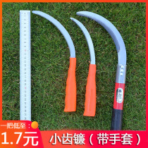  Agricultural tools Small sickle Small saw sickle Stainless steel small wo sickle weeding sickle cutting leek with serrated mowing knife sickle