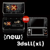 NEW 3DSLL pain patch pain machine film sticker Monster Hunter X limited MH color sticker anime 3