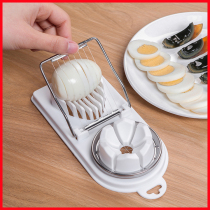 Multifunctional egg cutter household egg cutting egg cutting artifact three-in-one cutter pine flower egg splitter slicing