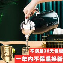 Large Capacity household 304 stainless steel inner tank warm pot small boiling water bottle warm water bottle hot water bottle