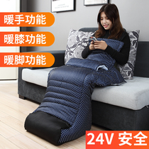 Warm foot pad artifact Electric new heating warm foot warm foot electric office leg warm electric treasure plug knee pad timing
