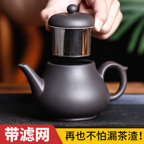Yixing purple clay pot filter inner tea maker Zhumuichun handmade teapot home small kung fu tea set