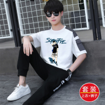 13 teen sports suit boy 12-15 year old high school student short sleeve T-shirt 14 handsome and fat big child summer clothes