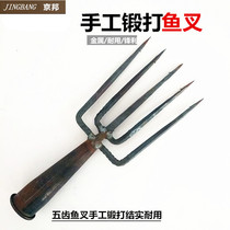 Hand forged fishing fork Three-strand five-strand harpoon iron fork barbed steel fork Fishing tool fork