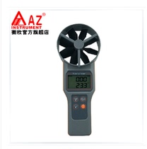 Taiwan Hengxin AZ8917 anemometer temperature and humidity air conditioning ventilation duct wind speed detection AZ-8917