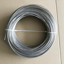 Adhesive wire rope windmill string rope hanging windmill rope 1 5 yuan 10 meters total length delivery