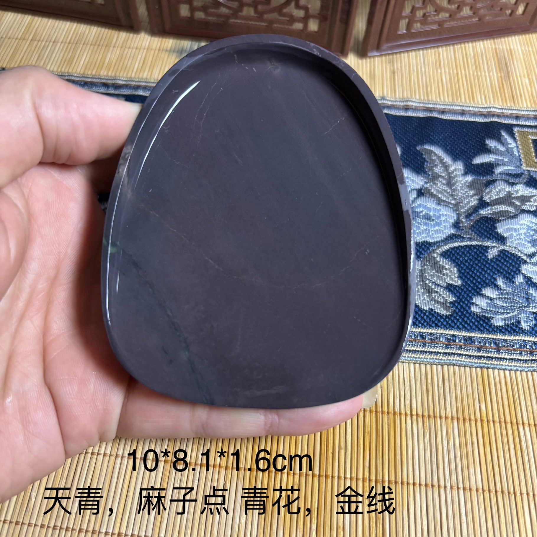 水岩老坑端砚-水岩老坑端砚促销价格、水岩老坑端砚品牌- 淘宝